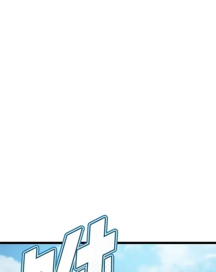漫画《SSS级狂战士回归》93.激战海怪第106张图