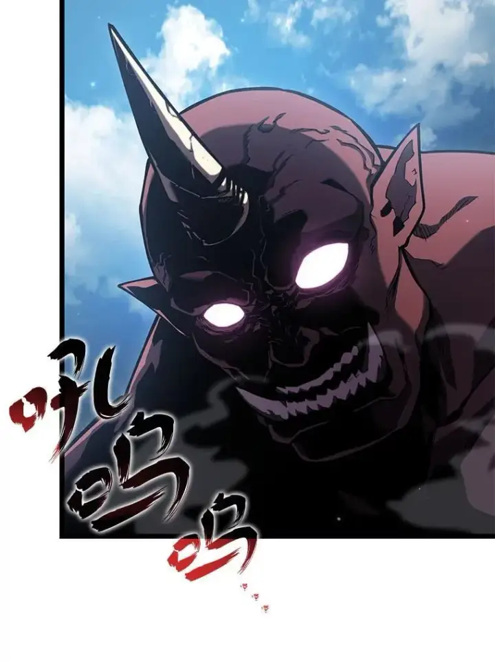 漫画《SSS级狂战士回归》93.激战海怪第144张图