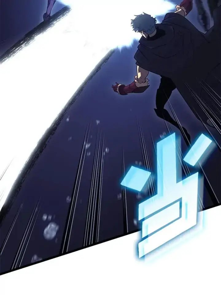 漫画《SSS级狂战士回归》93.激战海怪第19张图