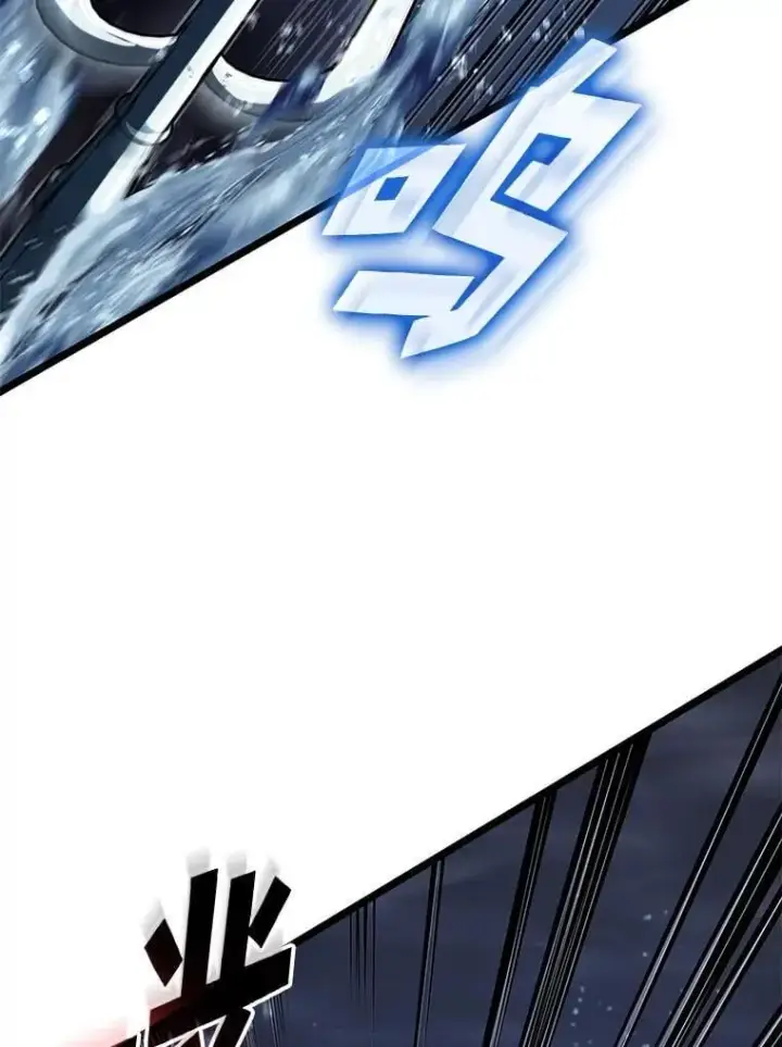 漫画《SSS级狂战士回归》93.激战海怪第2张图