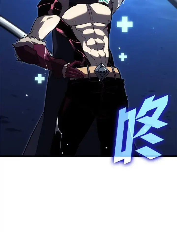 漫画《SSS级狂战士回归》93.激战海怪第46张图