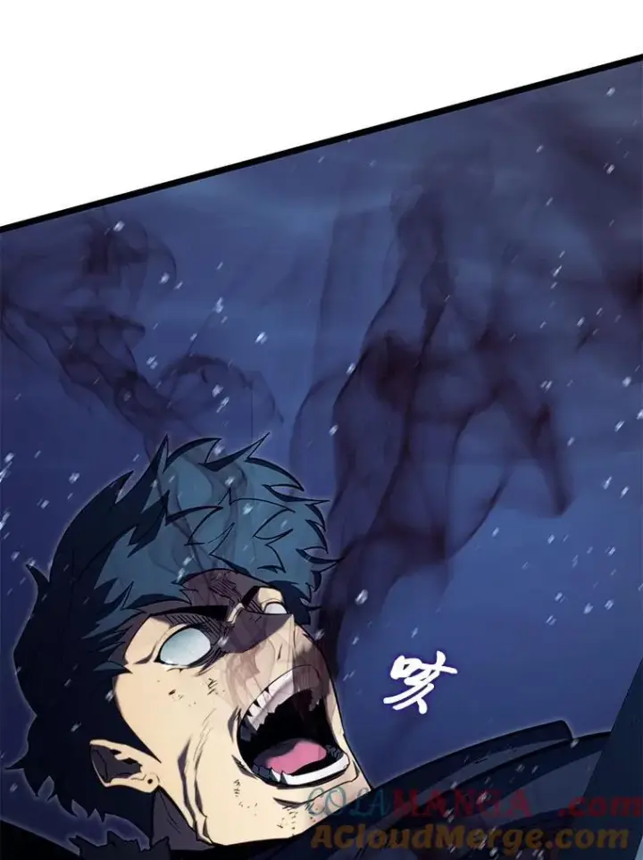 漫画《SSS级狂战士回归》93.激战海怪第5张图