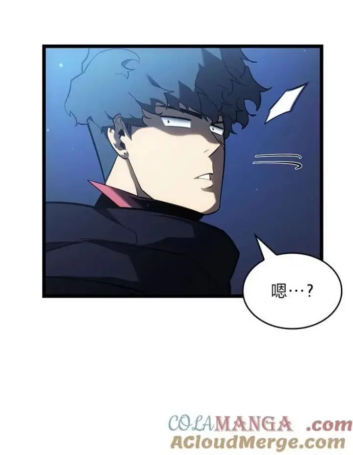 漫画《SSS级狂战士回归》93.激战海怪第53张图