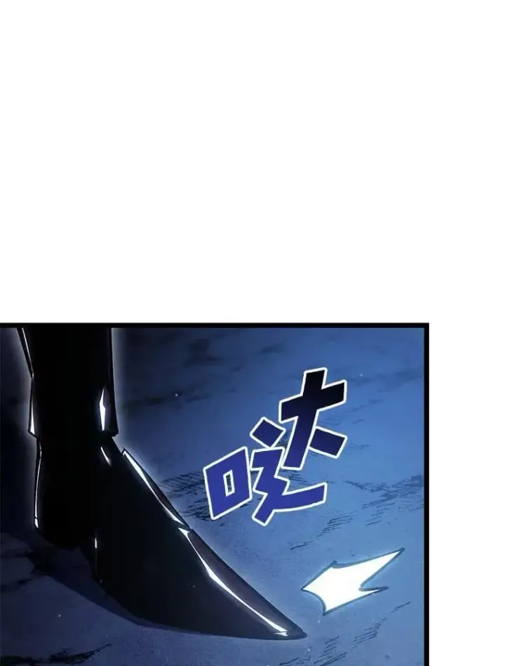 漫画《SSS级狂战士回归》93.激战海怪第66张图