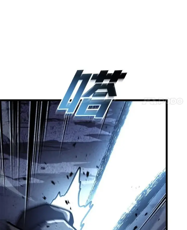 漫画《SSS级狂战士回归》93.激战海怪第74张图