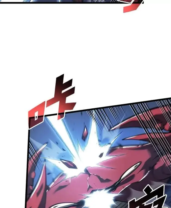 漫画《SSS级狂战士回归》93.激战海怪第83张图