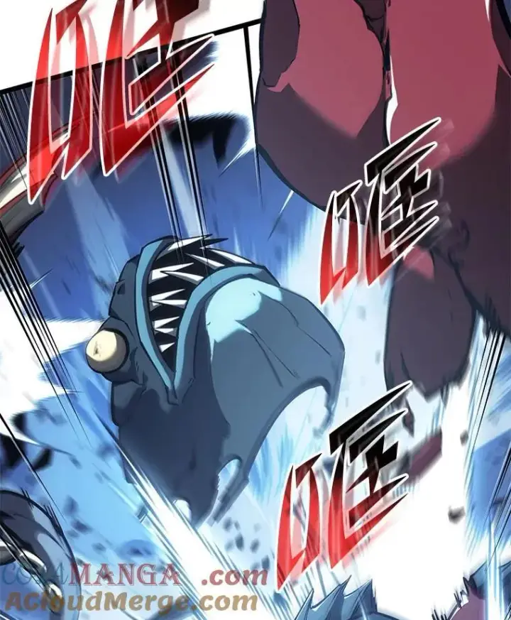 漫画《SSS级狂战士回归》93.激战海怪第85张图