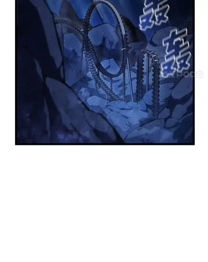 漫画《SSS级狂战士回归》93.激战海怪第95张图