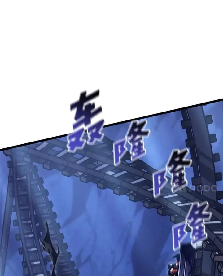 漫画《SSS级狂战士回归》93.激战海怪第98张图