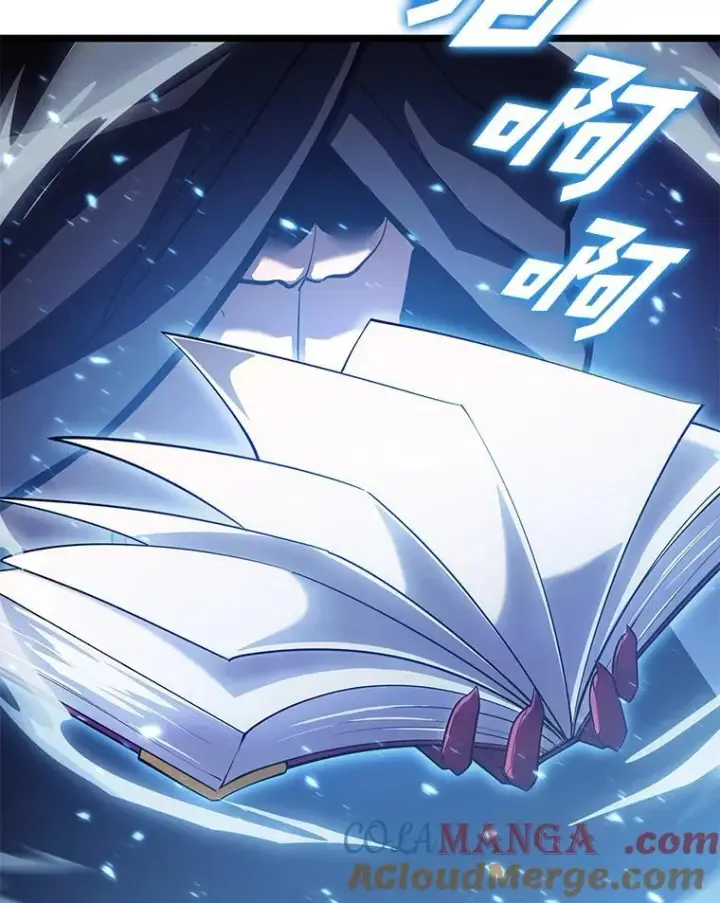 漫画《SSS级狂战士回归》94.第4次转职第109张图