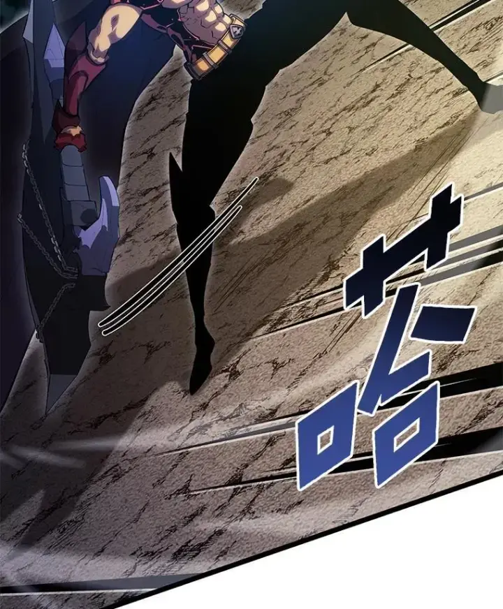 漫画《SSS级狂战士回归》94.第4次转职第12张图