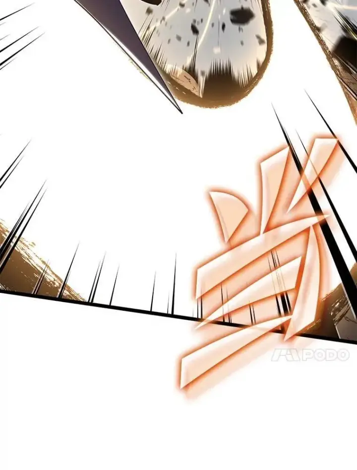 漫画《SSS级狂战士回归》94.第4次转职第28张图