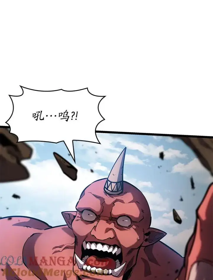 漫画《SSS级狂战士回归》94.第4次转职第29张图
