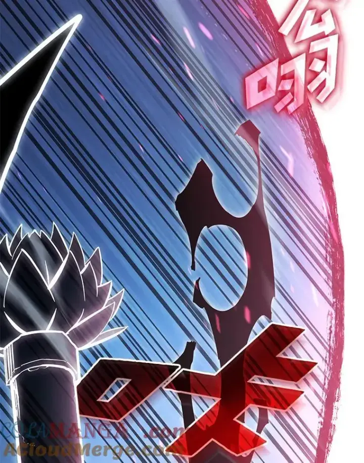 漫画《SSS级狂战士回归》94.第4次转职第37张图