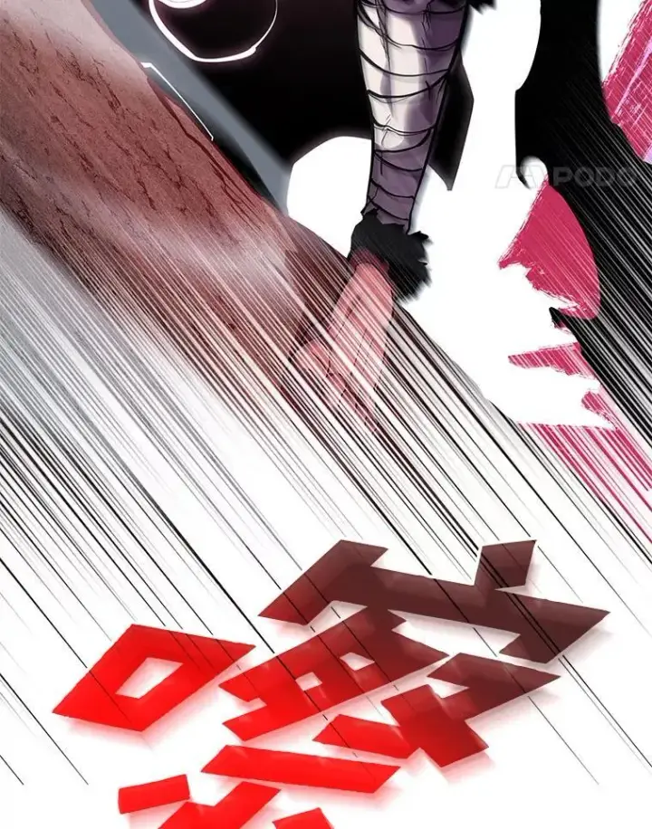 漫画《SSS级狂战士回归》94.第4次转职第39张图