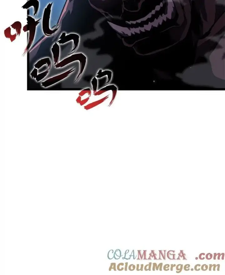漫画《SSS级狂战士回归》94.第4次转职第5张图