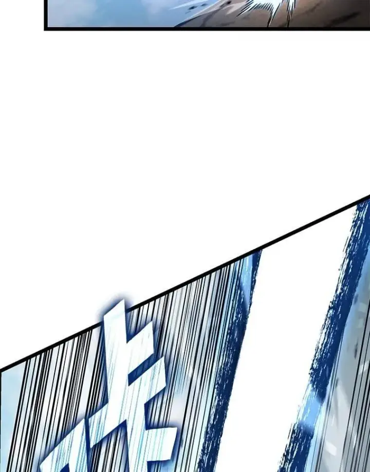 漫画《SSS级狂战士回归》94.第4次转职第62张图
