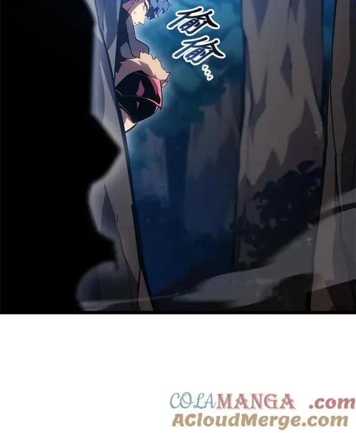 漫画《SSS级狂战士回归》94.第4次转职第89张图