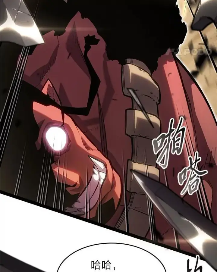 漫画《SSS级狂战士回归》95.迎战双头食人怪第106张图