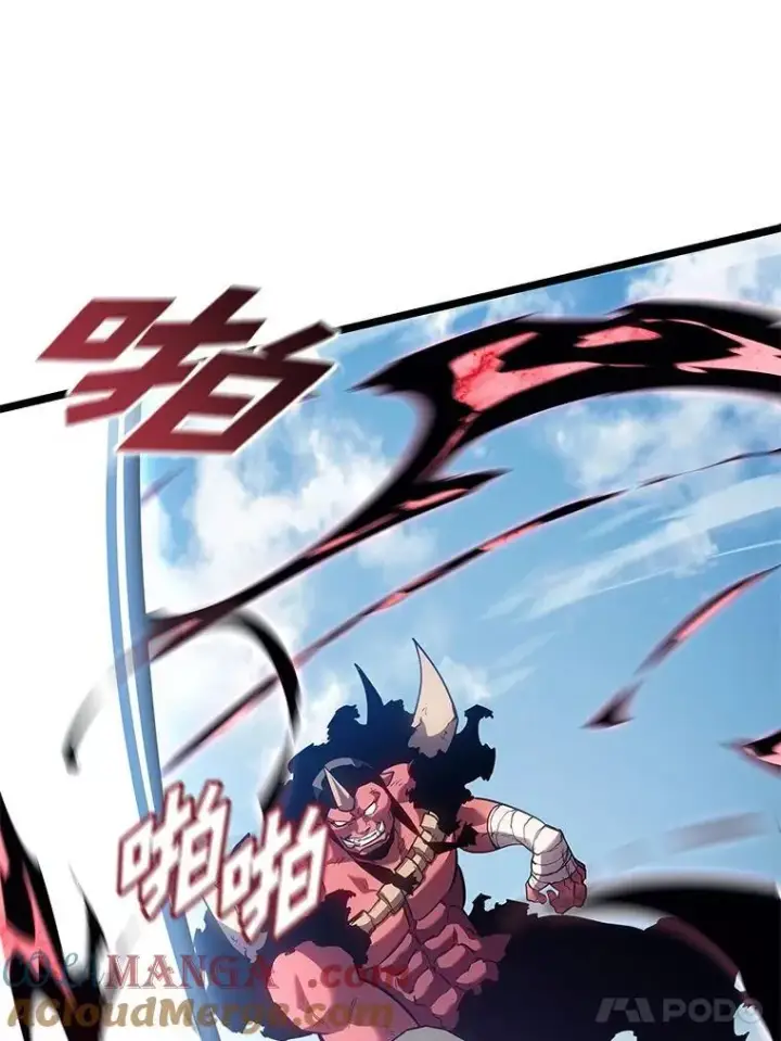 漫画《SSS级狂战士回归》95.迎战双头食人怪第113张图