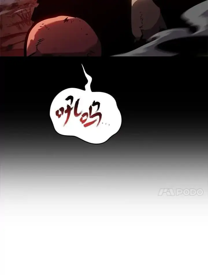 漫画《SSS级狂战士回归》95.迎战双头食人怪第135张图