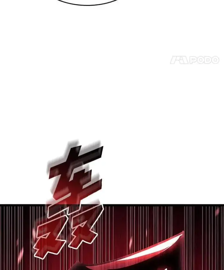 漫画《SSS级狂战士回归》95.迎战双头食人怪第139张图