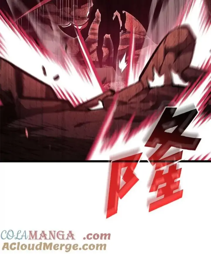漫画《SSS级狂战士回归》95.迎战双头食人怪第141张图