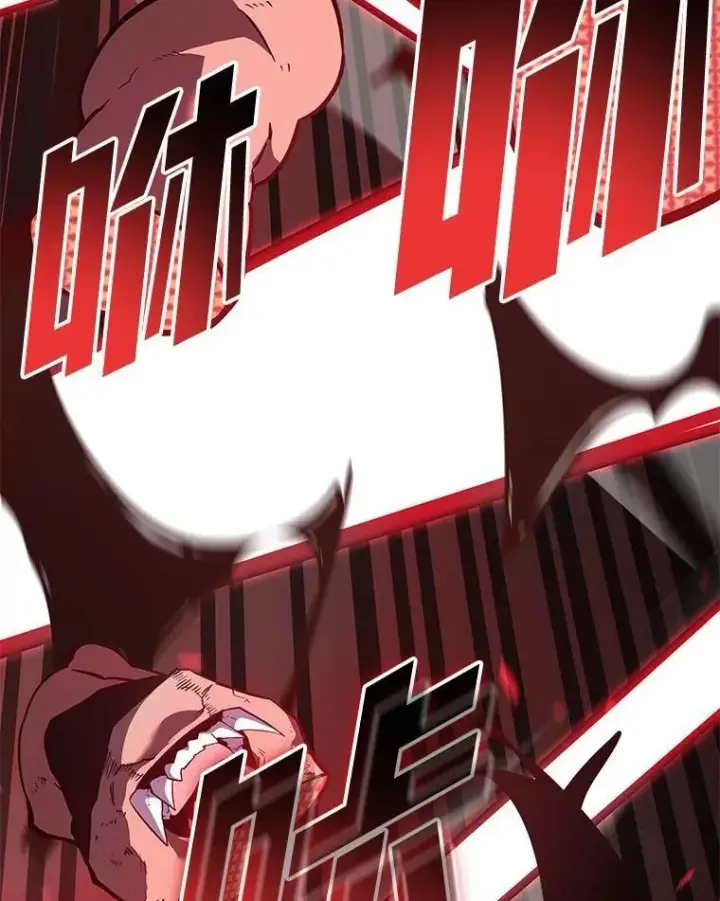 漫画《SSS级狂战士回归》95.迎战双头食人怪第147张图