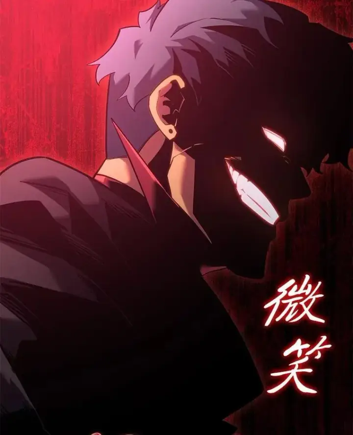 漫画《SSS级狂战士回归》95.迎战双头食人怪第180张图