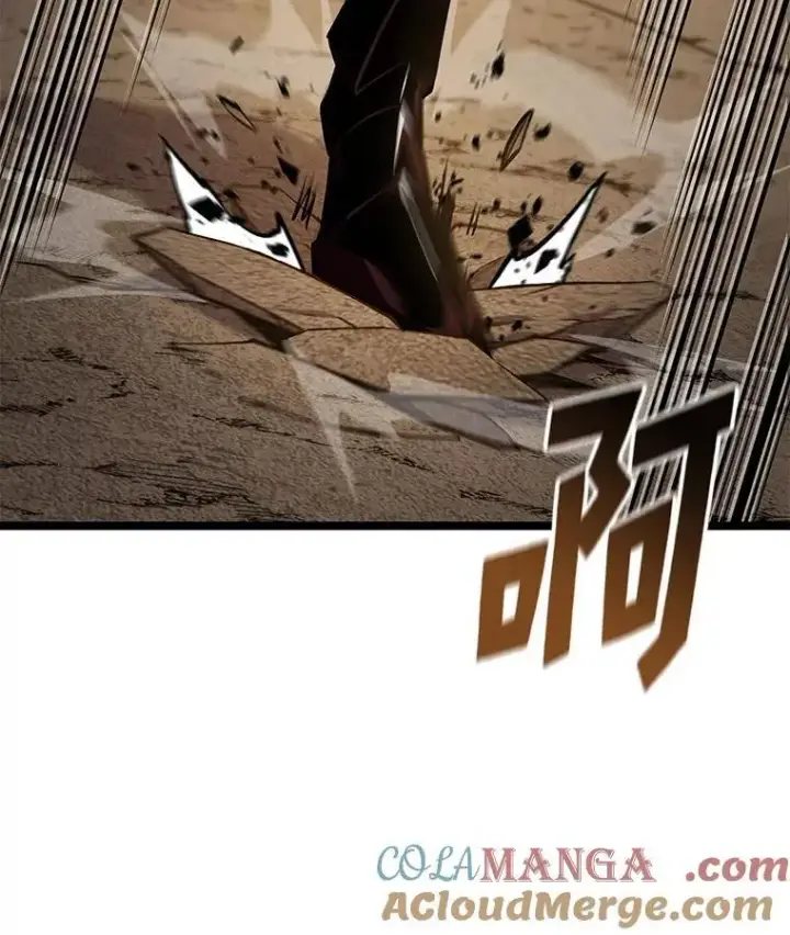 漫画《SSS级狂战士回归》95.迎战双头食人怪第33张图