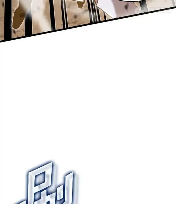 漫画《SSS级狂战士回归》95.迎战双头食人怪第36张图
