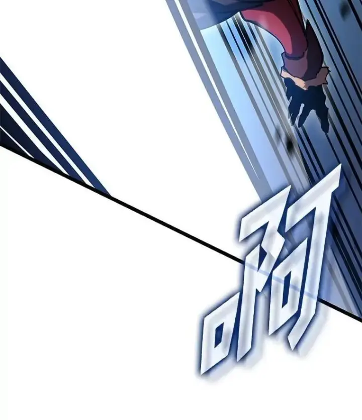 漫画《SSS级狂战士回归》95.迎战双头食人怪第38张图