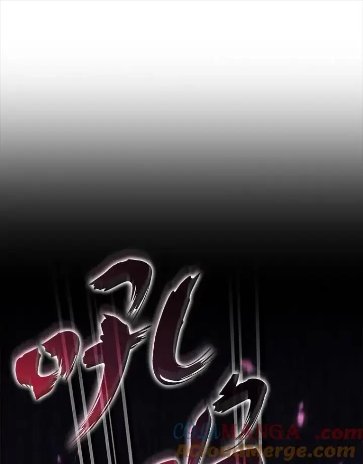 漫画《SSS级狂战士回归》95.迎战双头食人怪第77张图