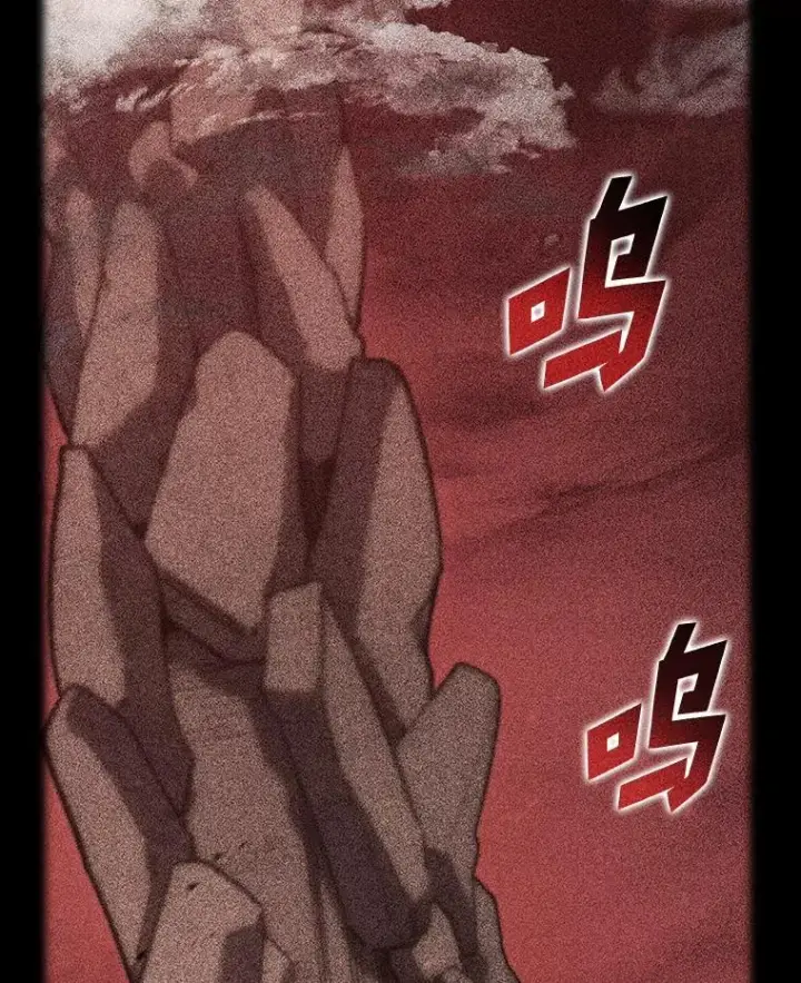 漫画《SSS级狂战士回归》96.厚颜无耻的男人第78张图