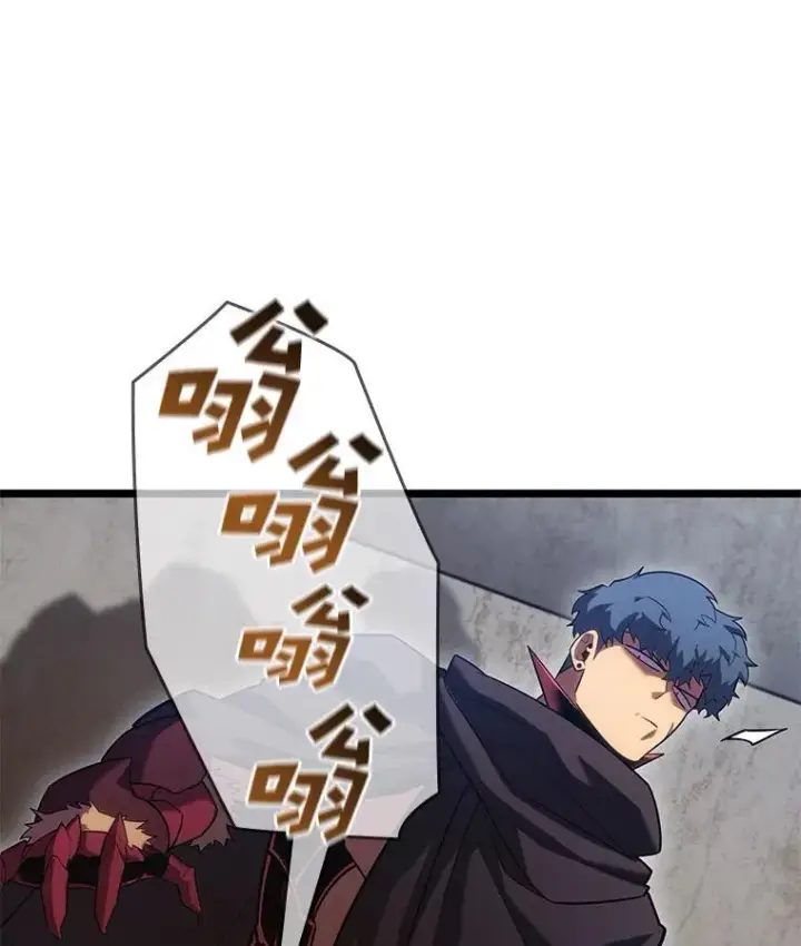 漫画《SSS级狂战士回归》97.泰穆拉中心斗技场第46张图