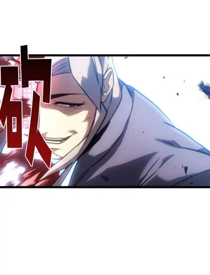 漫画《SSS级狂战士回归》97.泰穆拉中心斗技场第66张图