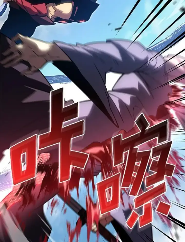 漫画《SSS级狂战士回归》97.泰穆拉中心斗技场第68张图