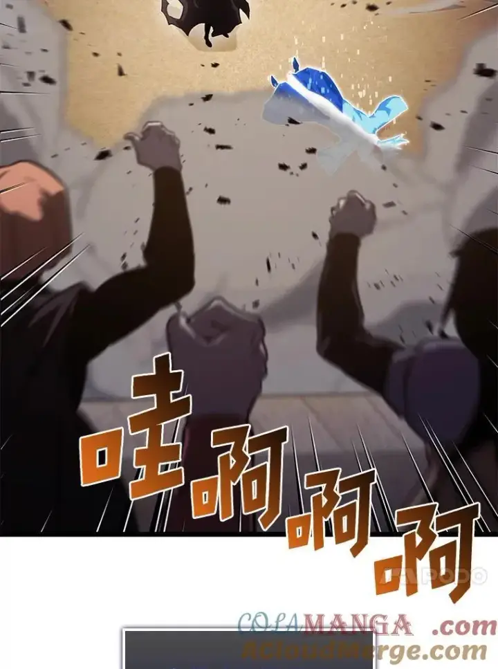 漫画《SSS级狂战士回归》97.泰穆拉中心斗技场第73张图