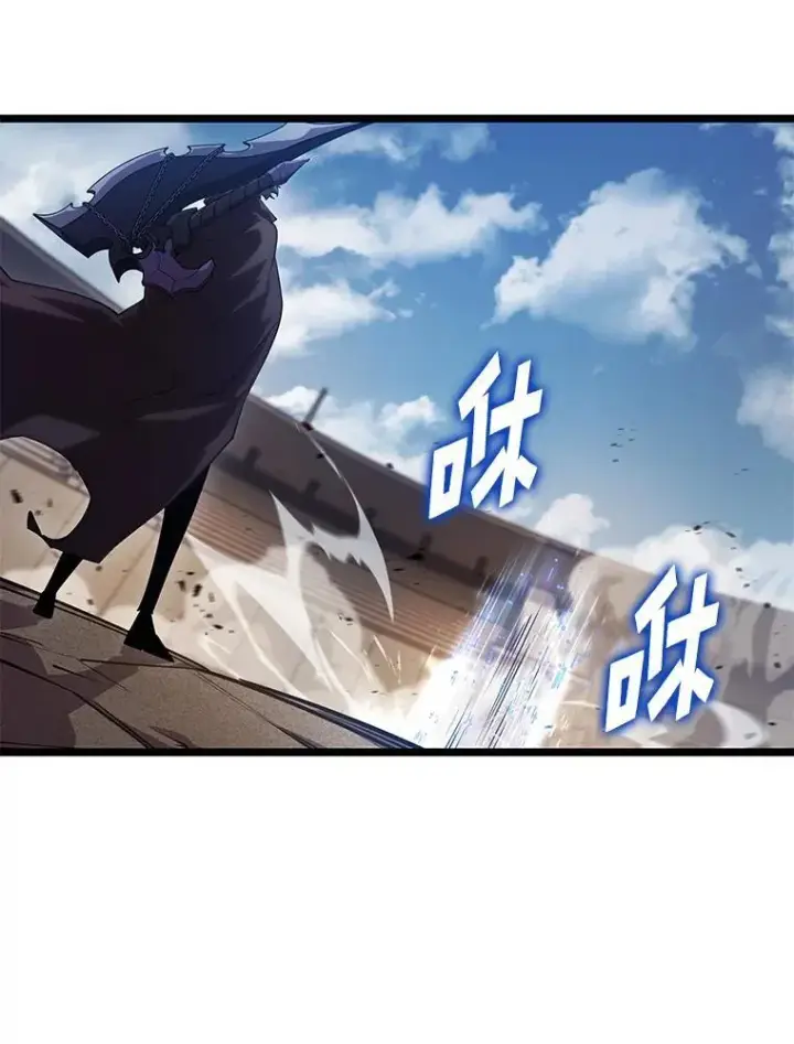 漫画《SSS级狂战士回归》97.泰穆拉中心斗技场第91张图