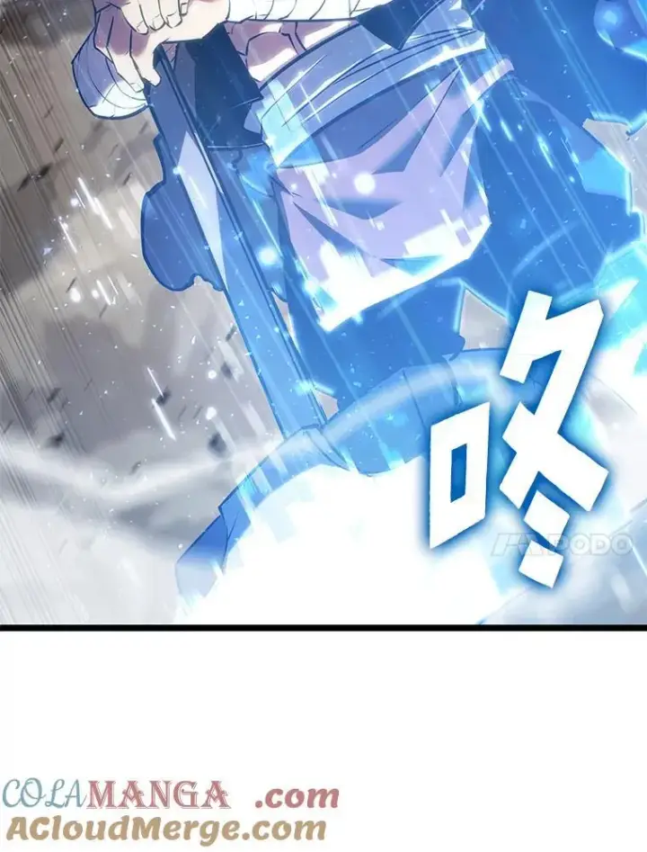 漫画《SSS级狂战士回归》97.泰穆拉中心斗技场第93张图