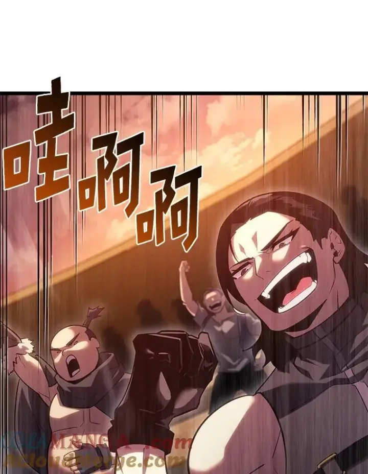 漫画《SSS级狂战士回归》97.泰穆拉中心斗技场第97张图