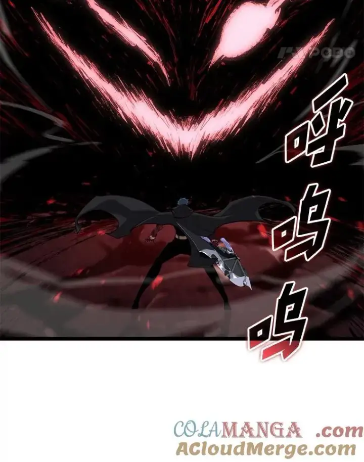 漫画《SSS级狂战士回归》98.成为真正的骑士第45张图