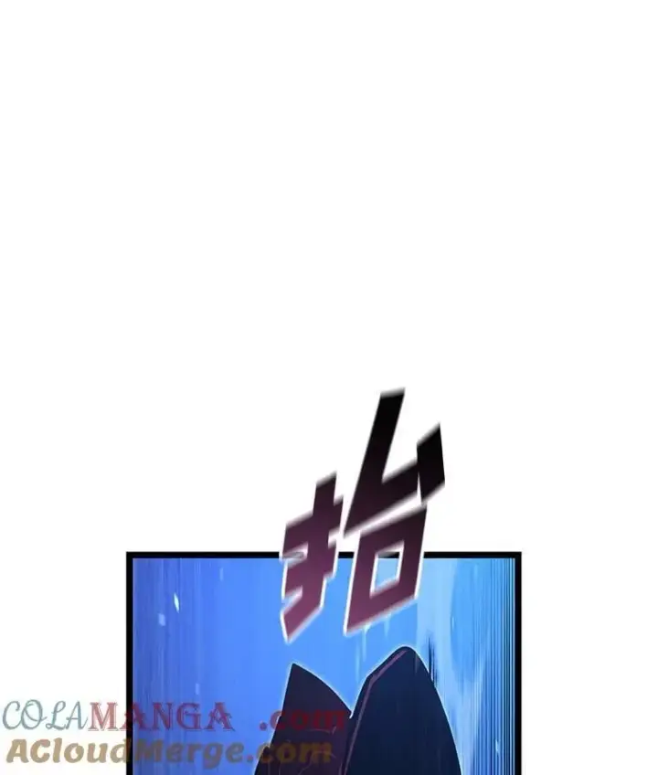 漫画《SSS级狂战士回归》99.领地骑士的职责第137张图