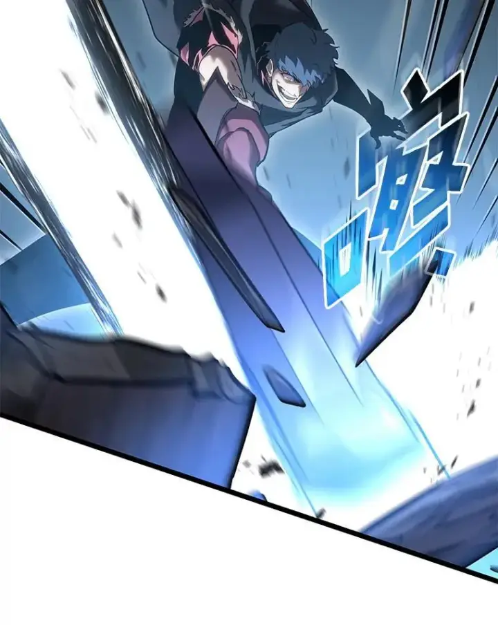 漫画《SSS级狂战士回归》99.领地骑士的职责第148张图