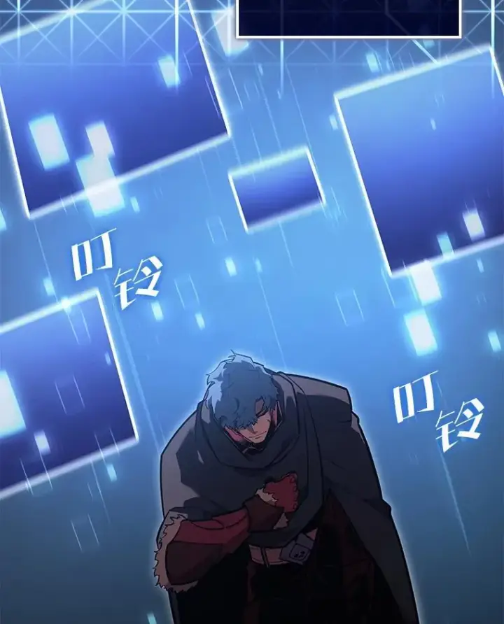漫画《SSS级狂战士回归》99.领地骑士的职责第2张图
