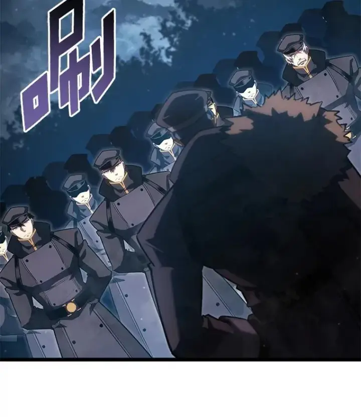 漫画《SSS级狂战士回归》99.领地骑士的职责第30张图
