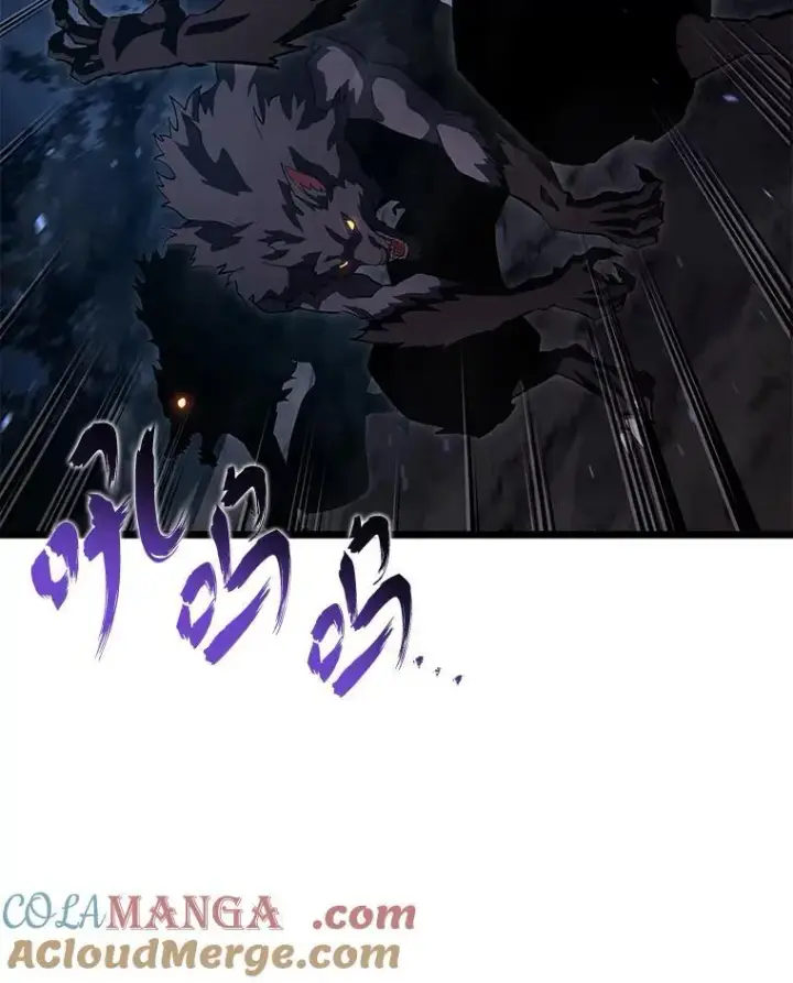 漫画《SSS级狂战士回归》99.领地骑士的职责第41张图