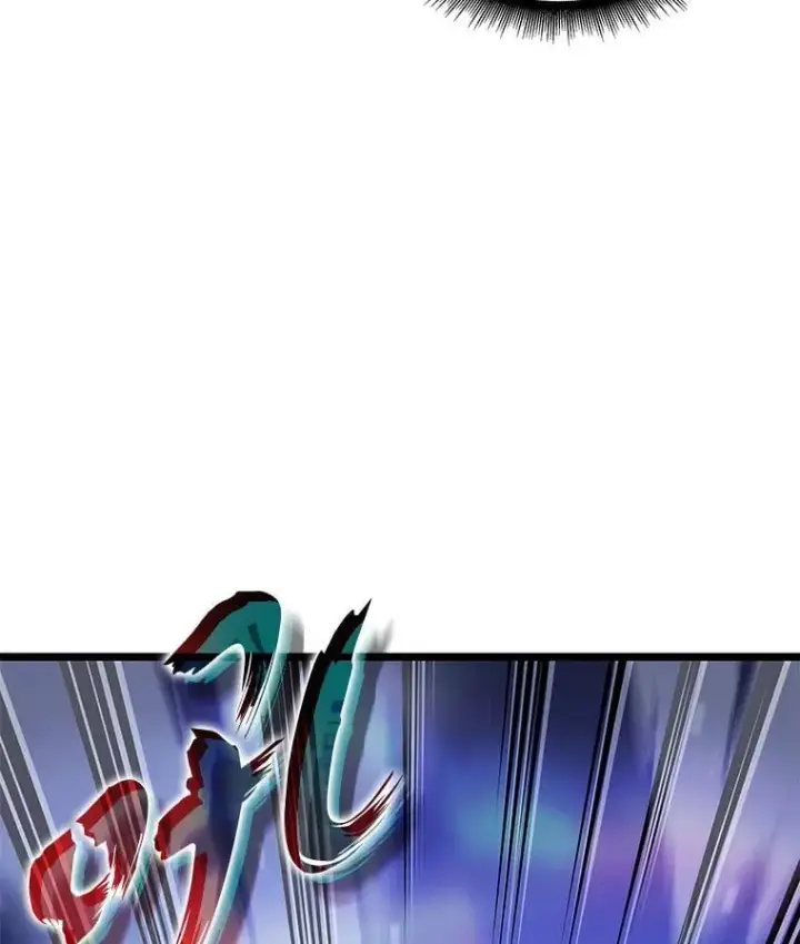 漫画《SSS级狂战士回归》99.领地骑士的职责第43张图