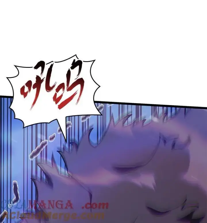 漫画《SSS级狂战士回归》99.领地骑士的职责第49张图
