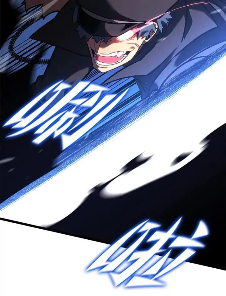 漫画《SSS级狂战士回归》99.领地骑士的职责第56张图